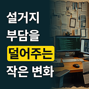마미스테이블[호박뚜껑 16cm] 최상급 식품등급 실리콘 덮개 전자렌지 용기