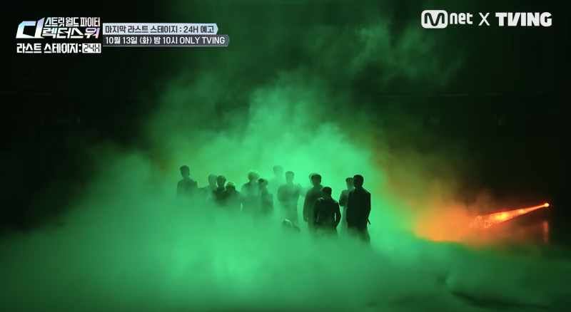 댄스 서바이벌 예능 스디파 티빙 라스트 스테이지 24H 4화 ....