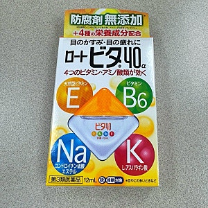 일본 쇼핑 추천템｜로토 비타40α 안약 후기, 눈 피로할 때 사용하는 일본 안약