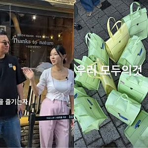 이지혜, 성심당 빵 11개 싹쓸이 "우리 모두의 것"