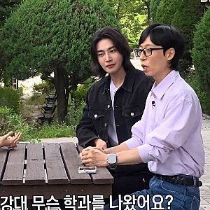 유재석 '틈만나면' 9주 연속 1위, 남지현 등장에 최고 6.1%까지 오른 이유