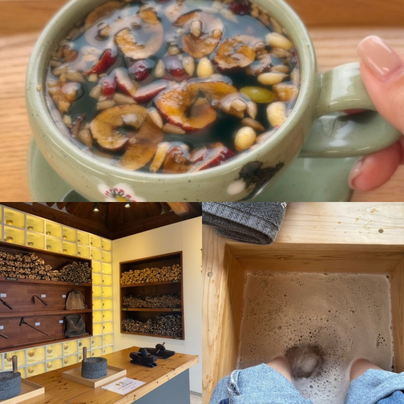 영천 가볼만한 곳 족욕 힐링 동의참누리원 영천한의마을