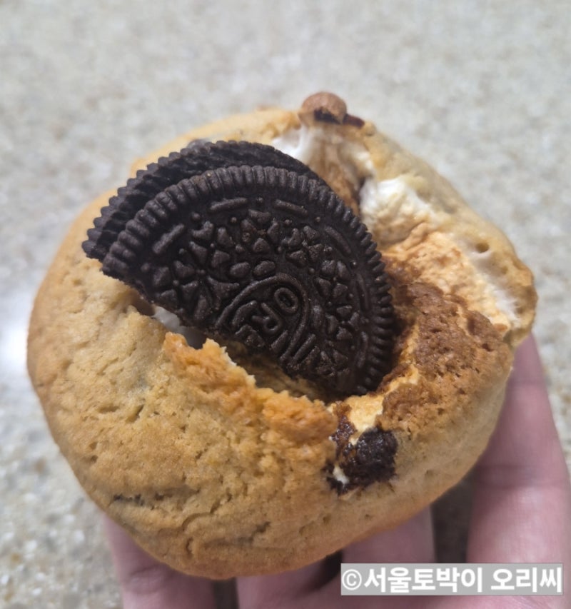 다이소 주방저울 홈베이킹 추천템으로 스모어 쿠키 만들기