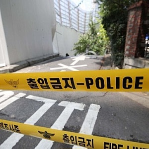 양평군 초등학교, '안전핀 꽂힌' 연습용 수류탄 발견… 전원 귀가 조치 후 수거