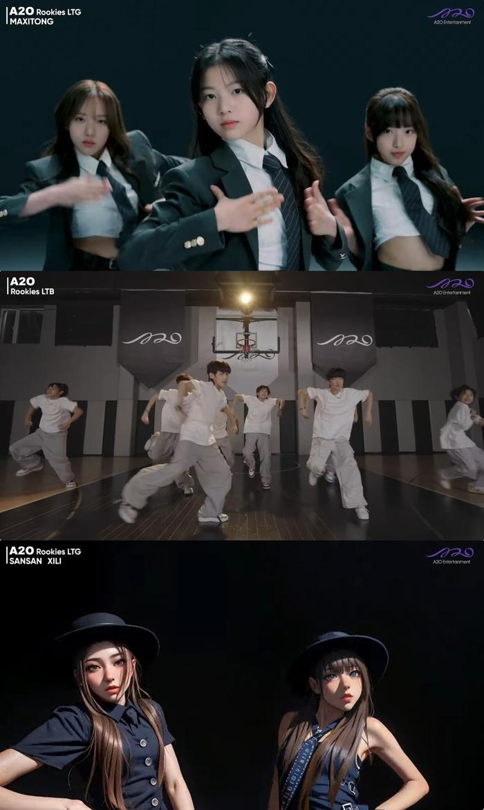“SM 떠났는데 또 SM을 만들었다?” <b>이수만</b> 신인 <b>걸그룹 A2O 라이트</b>, ....