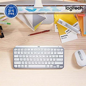 [로지텍 MX Keys Mini for Mac] 숫자 키패드가 필요 없다면 — MX Keys S와 무엇이 다른가