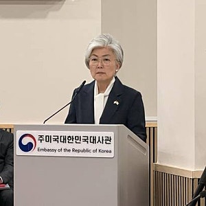 강경화 주미대사, 백악관과 고위 소통채널 부재...대통령이 임명한 주미대사가 정부입장과 ....