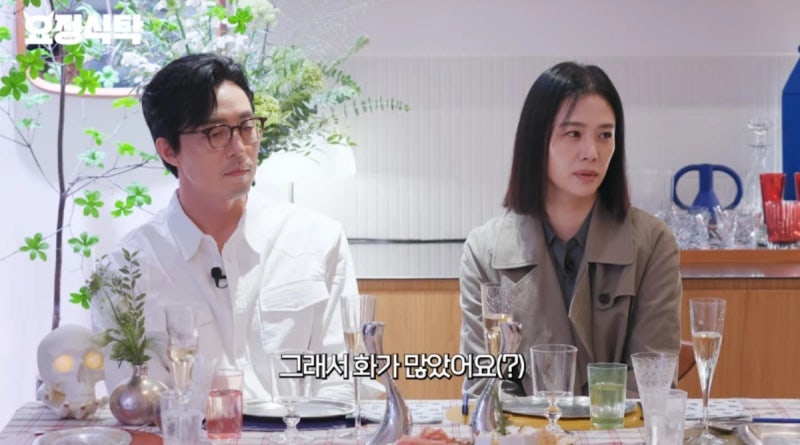 “고마운 줄 모르고 불만만 많았다”…김현주가 직접 밝힌 데뷔 초 속마음