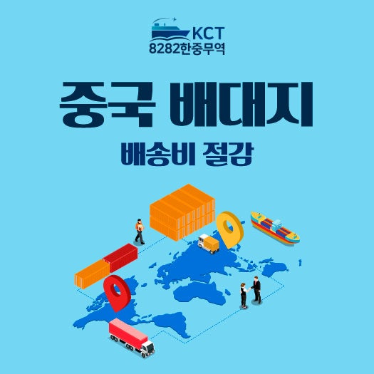 https://mblogthumb-phinf.pstatic.net/MjAyNjEwMTRfMTQx/MDAxNzkxOTYxOTc1Nzkw.fltv-m9rEBnrHOJN3JwCL9nbN08TRm6nmGWUWFOWG0Ag.0u1N9j2FKiuu0eQmpTfQKEZXTE1ZZC6MgH_2omJ95oYg.JPEG/KakaoTalk_20261014_150405194.jpg?type=w800