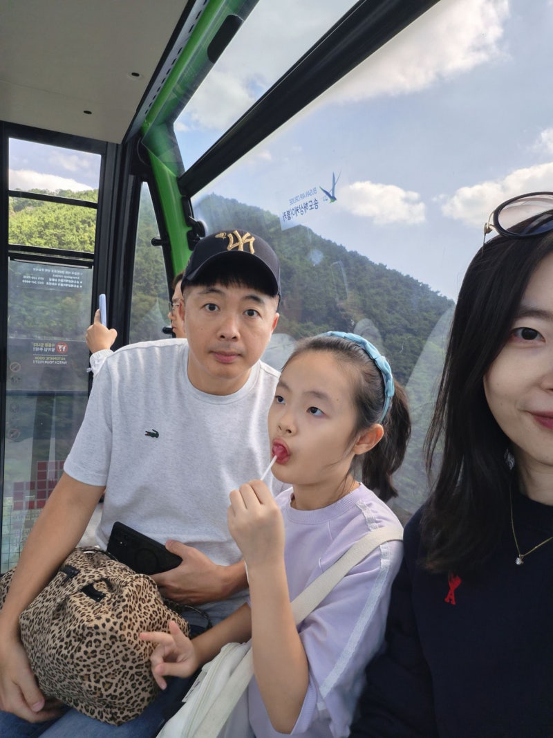 부산송도해상케이블카 예약발권 크리스탈왕복권 송도용궁구름다리
