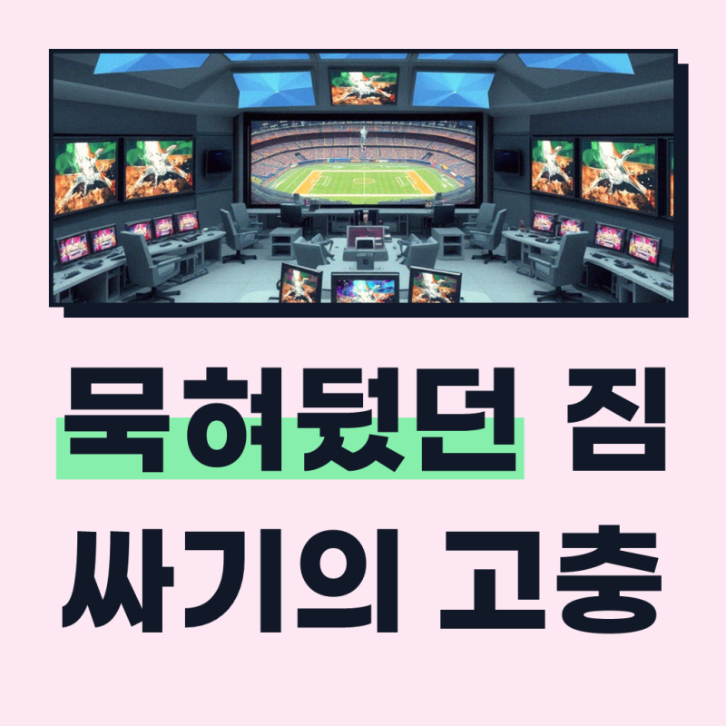 아디다스 더플백 미니 헬스 장 운동 스포츠 가방 짐백 더블백 리니어XS