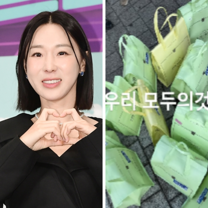 이지혜 성심당 빵 싹쓸이 논란 해명, 보냉백 11개 중 스태프 몫 공개한 이유