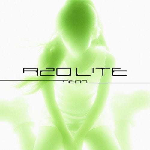 A2O LITE 네온 가사,이수만의 프로듀싱