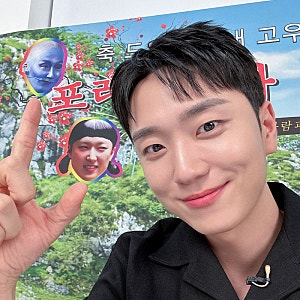 '고우림♥' 김연아, 임신설 '사실무근' 한 달 만에 또? 곰인형 사진 두 장 올렸더니 팬들 난리....