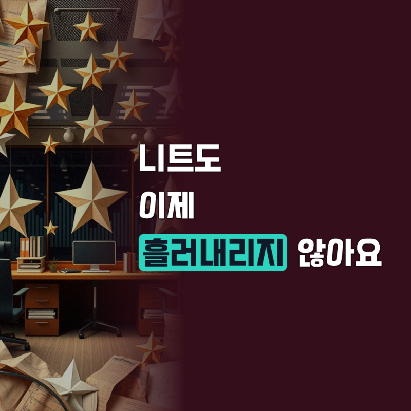 공간활용 미끄럼방지 실리콘패드 논슬립 라운드 플라스틱옷걸이 낱개