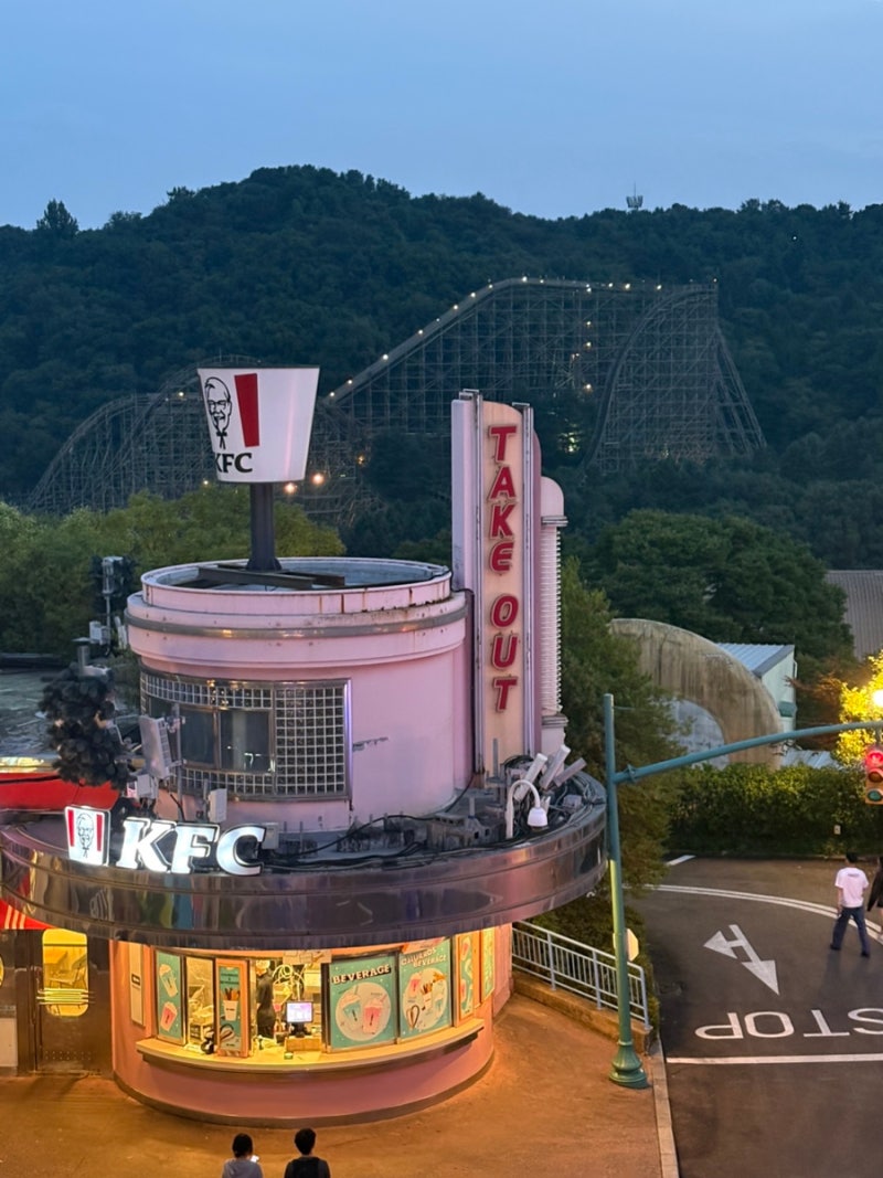 [용인] 에버랜드 오후권 입장시간부터 대기시간, 가격까지 총정리! 일요일 오후에 가면 사람....