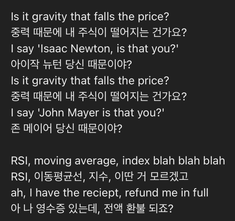 앨범