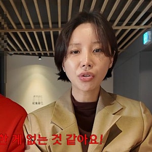 금융맨 남편 승진해 월급 올랐는데…두 딸 엄마 윤진이 “부족한 게 없는 것 같다”