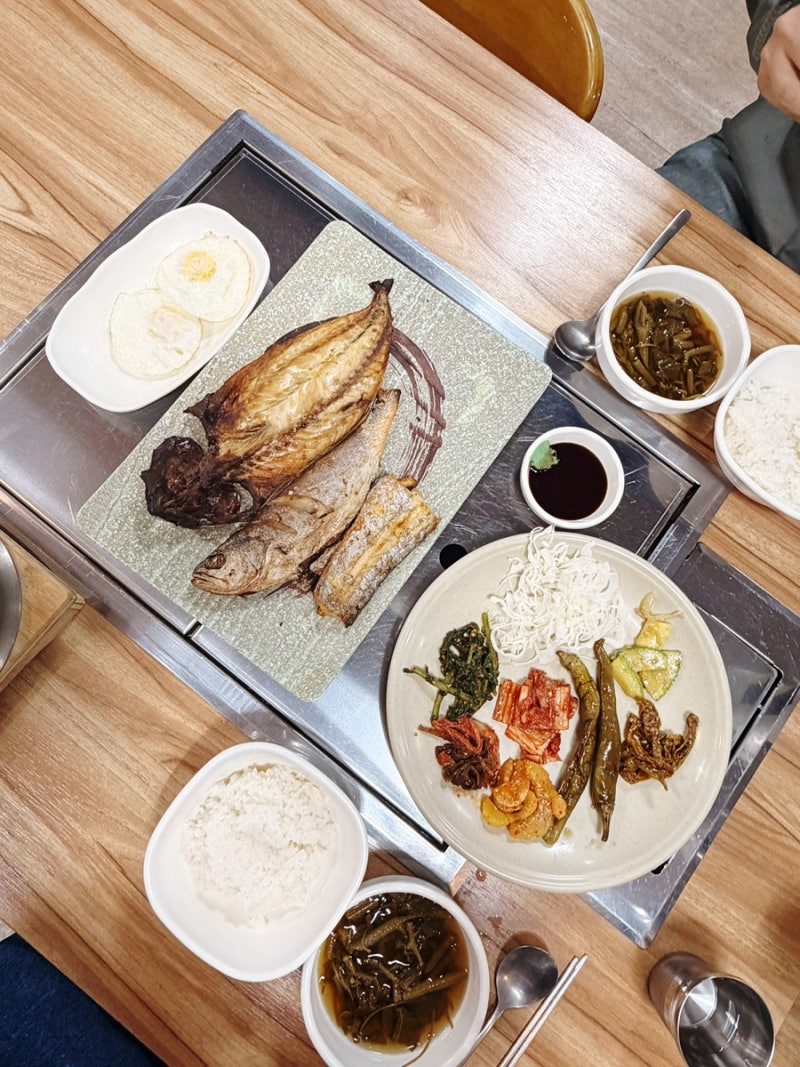 광주 맛집｜명장고등어집장어 오븐 생선구이(오치동)방문 후기