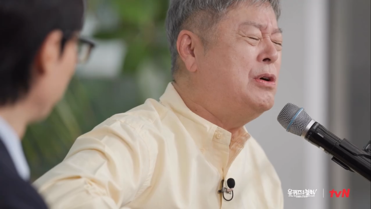 "김광석 떠난 후 8년간 무너졌다"… 유퀴즈 <b>강승원 음악감독</b>이 털어....