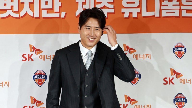 구자철 근황, 은퇴 후 제주로 돌아왔는데…뮌헨까지 부른 새 역할