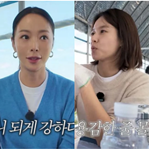 조윤희 이혼 당시 심경 고백, 황정음 유튜브 출연 솔직 후기