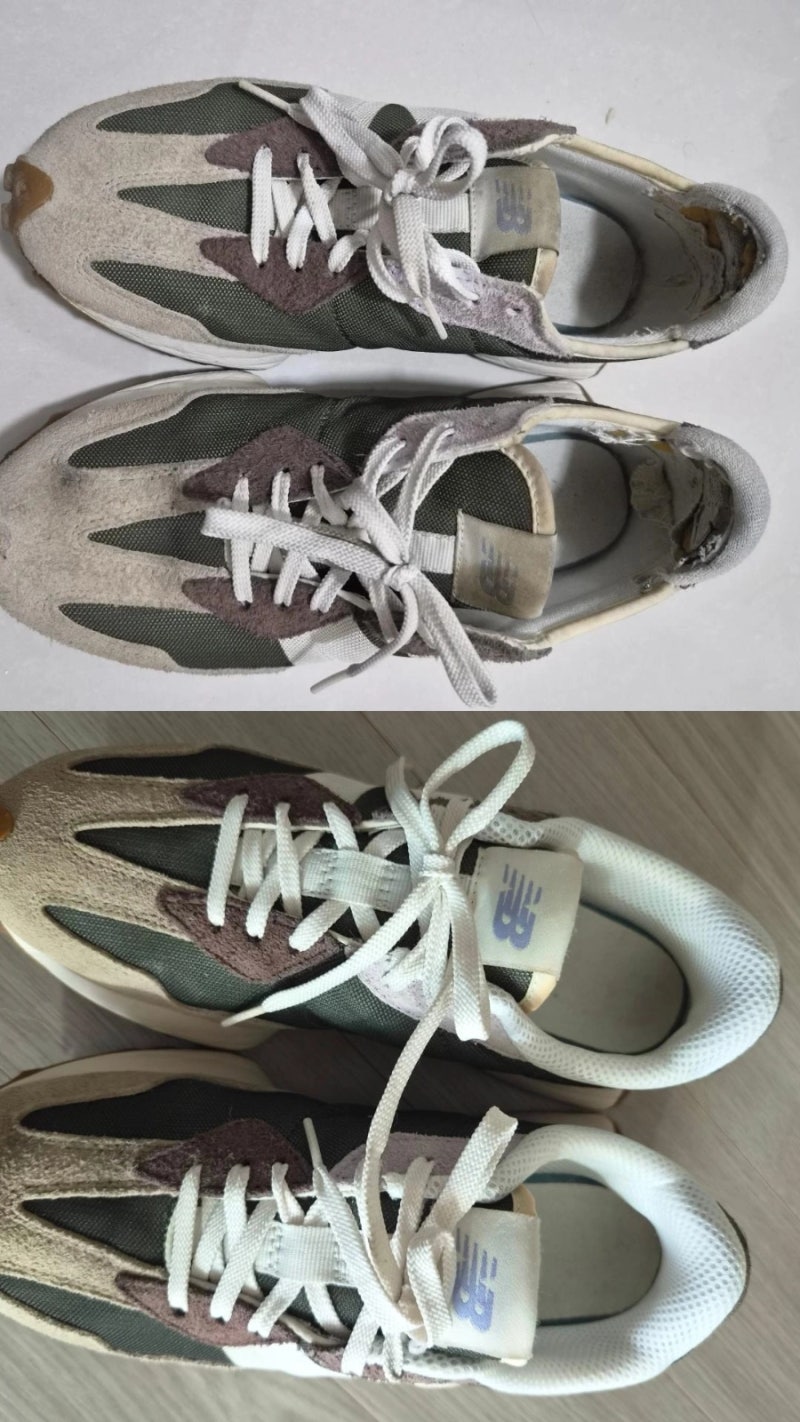 뉴발란스 운동화 뒤꿈치 수선 킴스슈즈 전국 택배 수거 후기