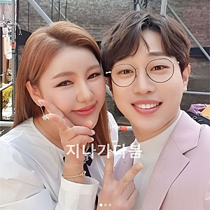 “이러면 도망간다”던 송가인, 15년 절친 안성훈 집 찾아가자 돌아온 대답 (편스토랑)