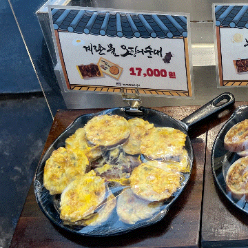 [강릉중앙시장 먹거리 총정리] 사임당오징어순대, 모자호떡, 소문난무침회 포장 후기 / 위치,....