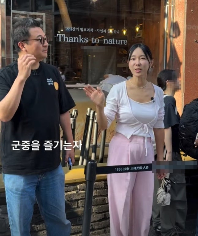 성심당 빵 11봉지 논란에 결국 입 열었다…이지혜가 공개한 구매 내역