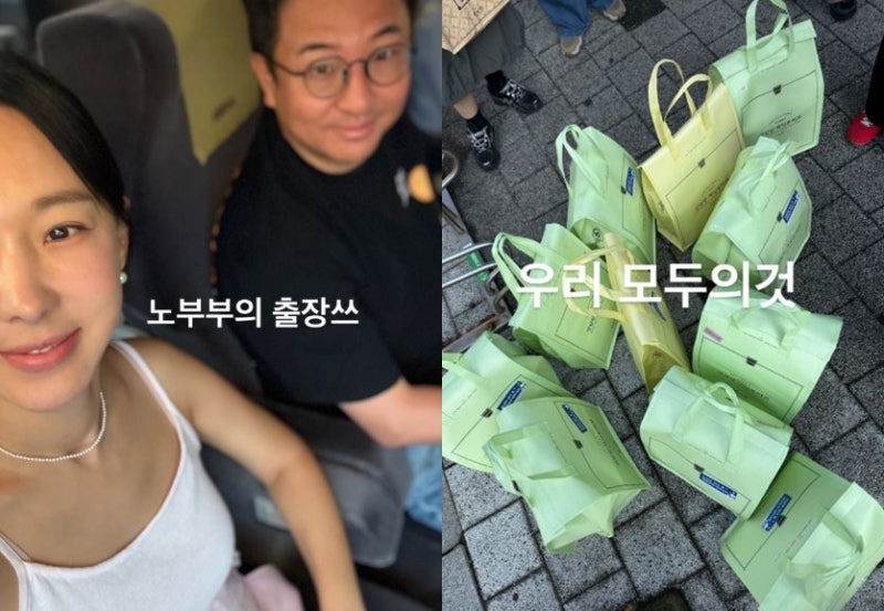 “케이크 11개 싹쓸이한 줄 알았는데…” 이지혜 성심당 논란, 알고 보니 뜻밖의 반전