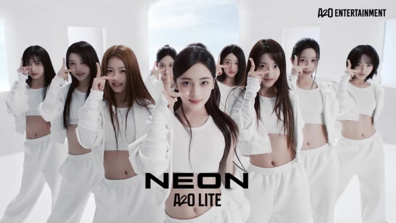 A2O LITE - NEON 네온 뜻 의미 뮤비 듣기 가사 해석 A2O엔터테인먼트 이수만