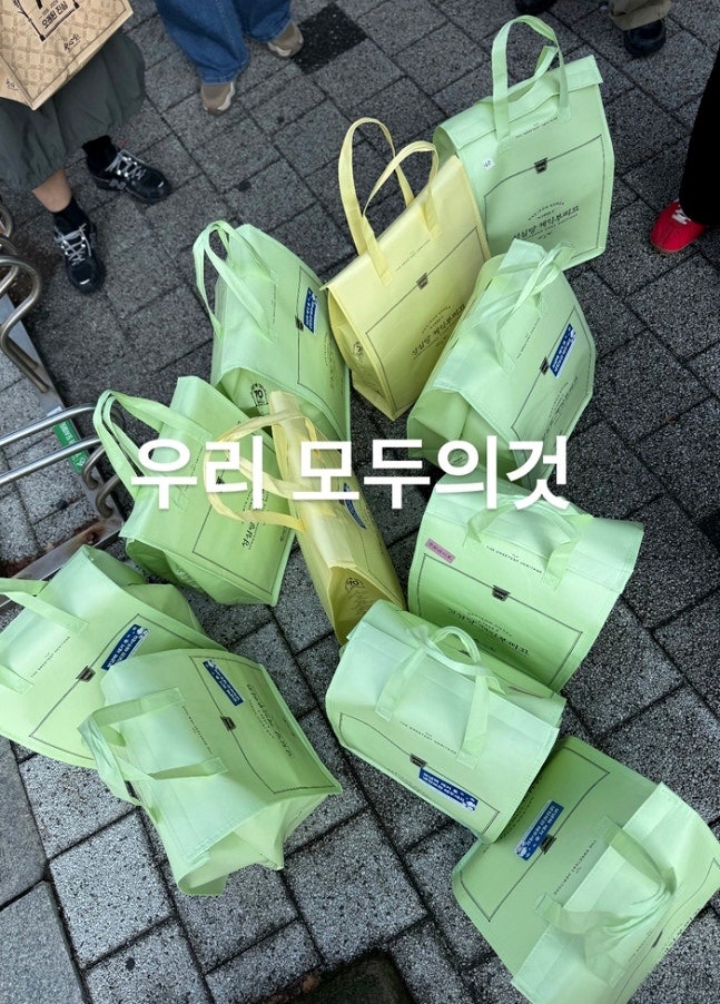 이지혜 성심당 빵 "싹쓸이라뇨" 논란 하루 만에 직접 해명한 이유