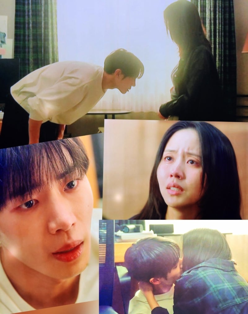 ENA 연애박사 4화 드라마 명대사, 상처를 마주하는 방식!