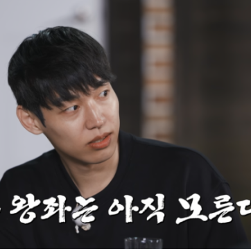 스포가 맞다면 실망인데..영철? 나솔 34기 방송 전부터 직업 스포 유출 (영철·영숙·순자·현....