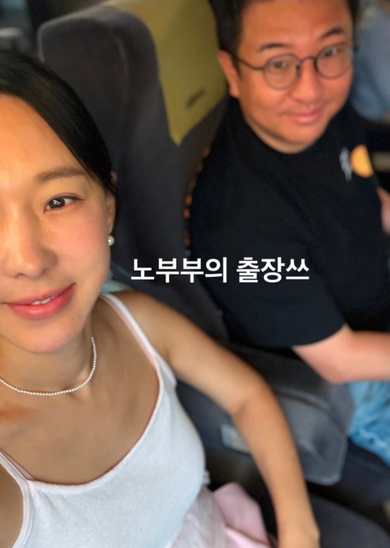 이지혜, 성심당 빵 11봉지 구매 논란에 직접 해명..."저는 결제만 도왔어요"