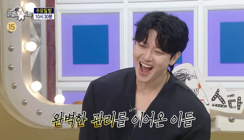 강균성 예비신부 유하진 만난 이유는? 9년 만의 재회부터 혼전순결 근황까지 라스 공개
