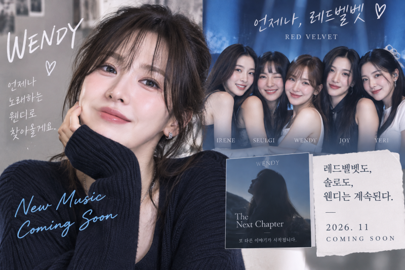 레드벨벳 웬디, SM 떠났는데 8월엔 5명 함께했다…11월 컴백은 또 다르다레드벨벳