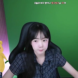 BJ임아니 ‘질럿’ 언급에 비판…인천 흉기 사건을 다룬 방송, 무엇이 문제였나