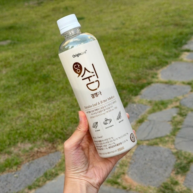 결명자차 효능 찾아보다 발견한 '당쉼' 바나바잎차 3종 비교