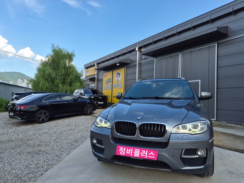BMW E70 X5 엔진경고등,DSC경고등 DPF크리닝,흡기크리닝,차압센서,스로틀바디,예열플러그모듈 교....