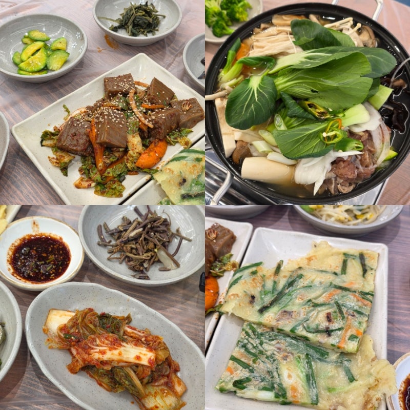 정읍 내장산 맛집 정읍 내장산 여행 코스 정읍 태평회관