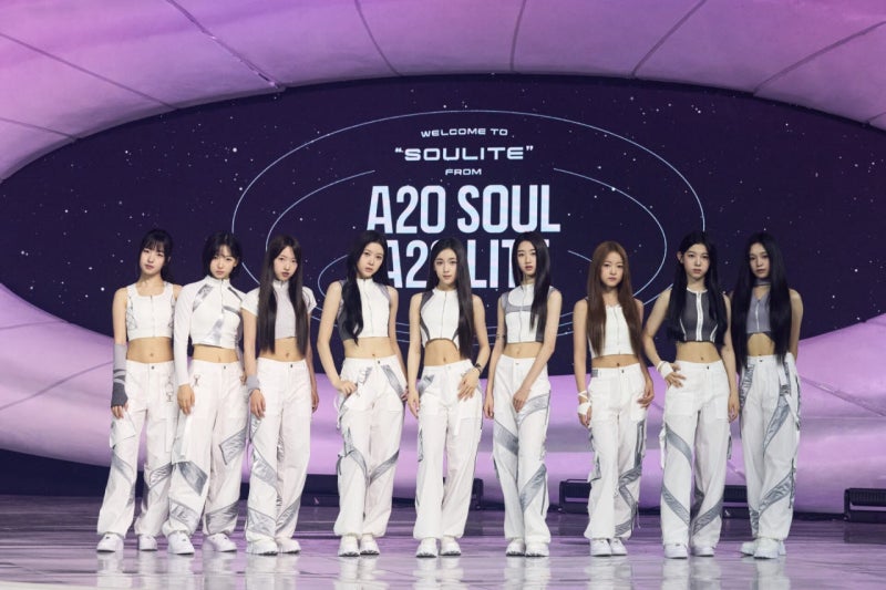 A2O LITE NEON 뜻 의미 가사 해석, 데뷔 하루 만에 멜론 톱100 10위 진입