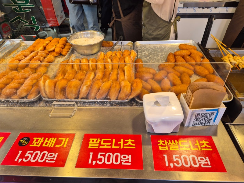 [속초 여행]속초중앙시장 먹거리 투어｜코끼리분식·유명한 술빵 솔직 후기(주차팁)