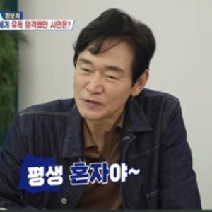 정보석 화장품 회사 점심 식사 수준이 이 정도? 직원들 부럽다는 반응 나올 만하네