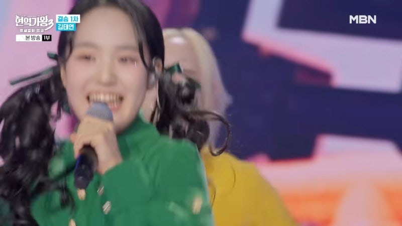 트로트 가수 김태연 프로필 나이 고향 노래｜국악 신동 아기 호랑이, 현역가왕3 TOP7 근황