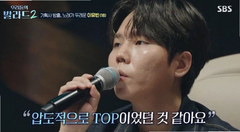 패티김 88세 근황 은퇴 후 백발의 기품과 전이수가 부른 명곡 (연예뉴스)