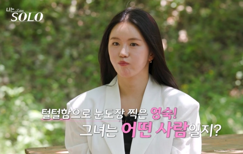 "빚투에 여왕벌까지" 방송보다 폭로가 먼저? 나는솔로 34기 논란 왜