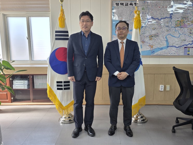 평택교육지원청 교육장 <b>면담</b> | SOFA Support Center Meets with Superintendent of ....