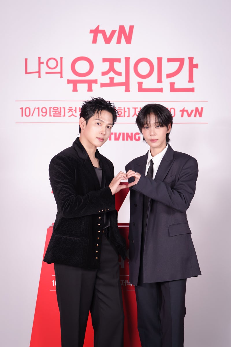 임시완X설인아 tvN 월화드라마 '나의 유죄인간'｜줄거리·출연진·공개일 정리 [OAO아카이브]